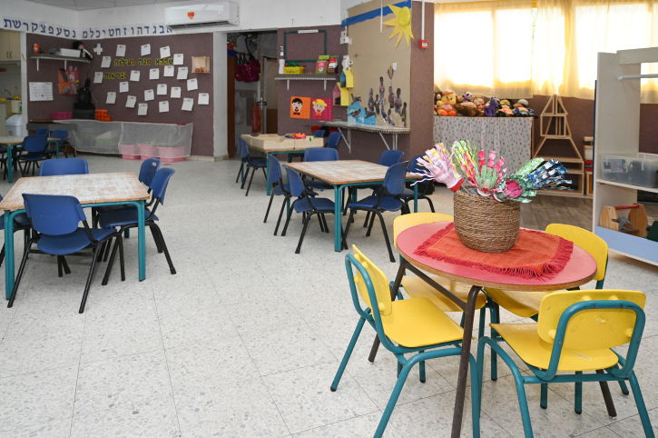 גן ילדים בצפון | אילוסטרציה