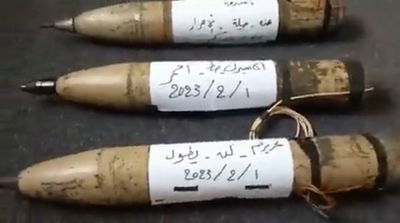 התיעוד שפורסם בעזה