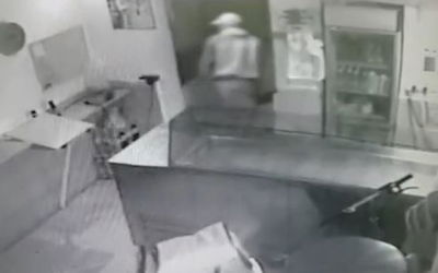 בשעת פעולה • צפו