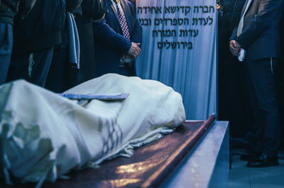 הלווית אחד מנרצחי הפיגוע הי"ד