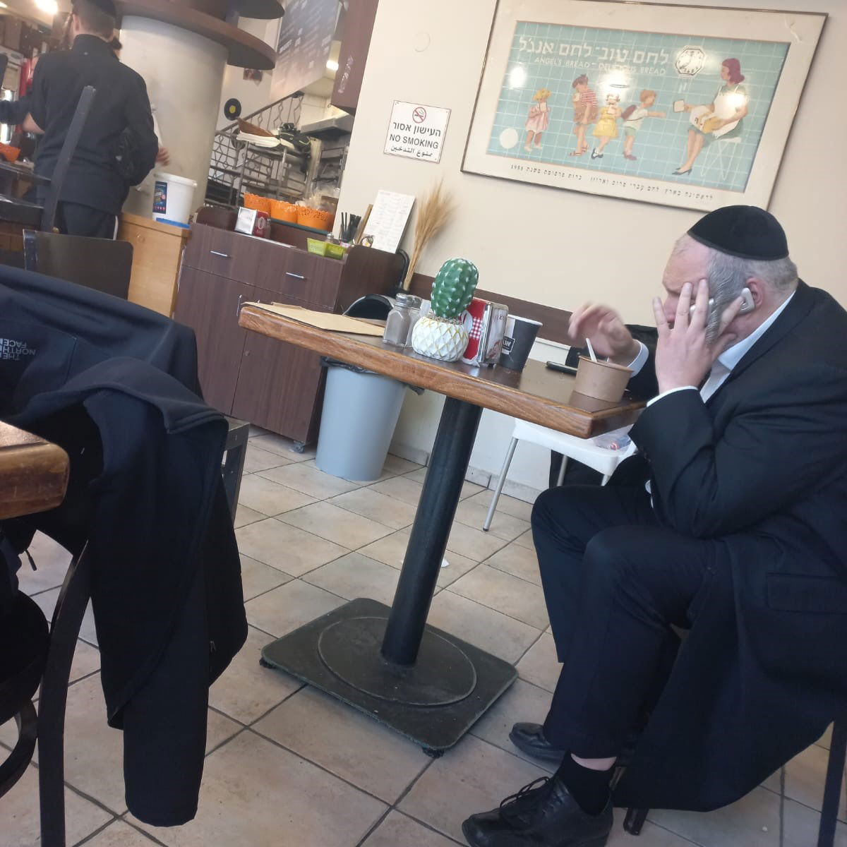 זופניק בכיכר • כל התמונות והנייעס של השבוע