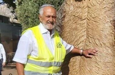 שמעון מעטוף הי"ד