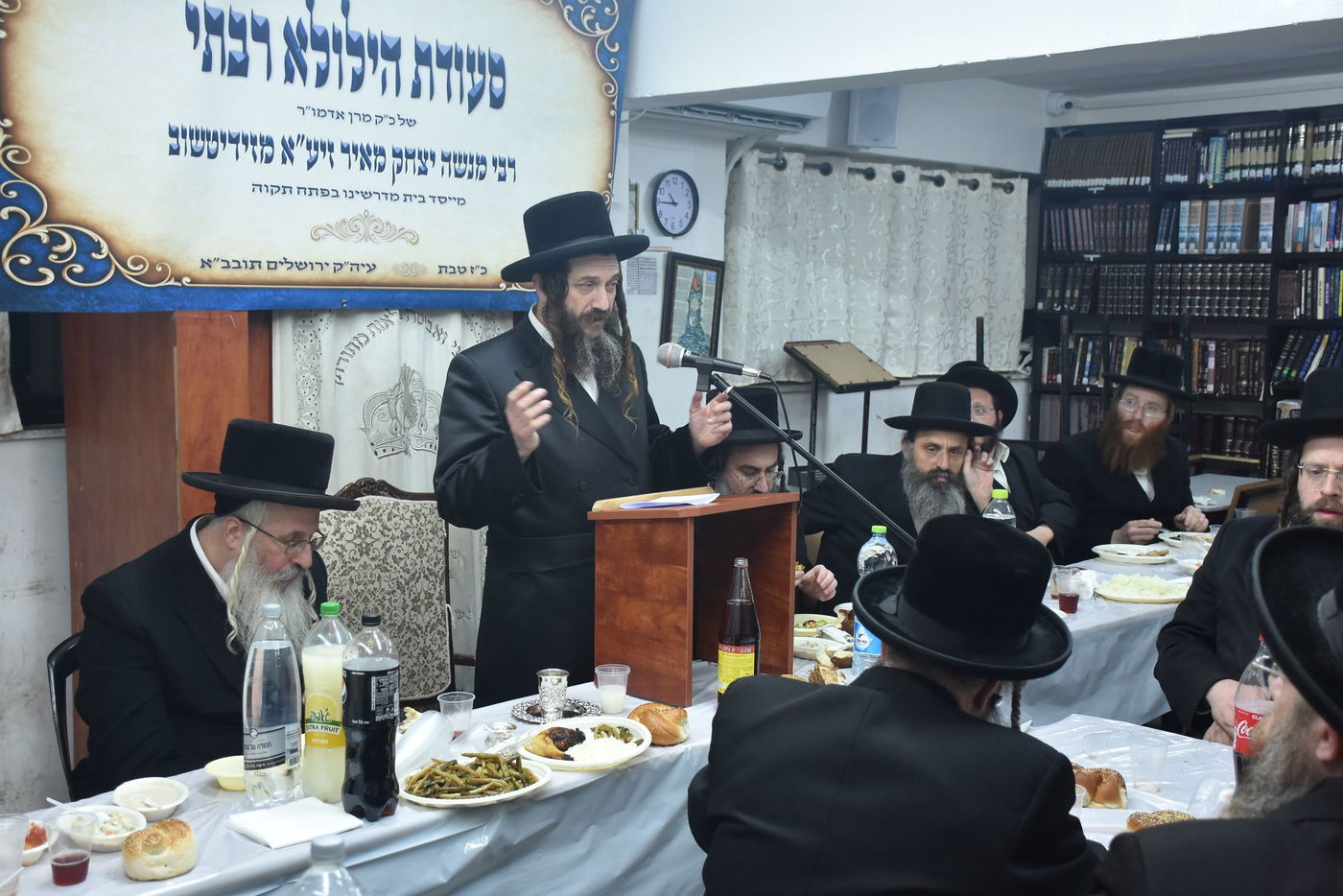 כך האדמו"ר מזידיטשוב ציין את ההילולה של מייסד הקהילה