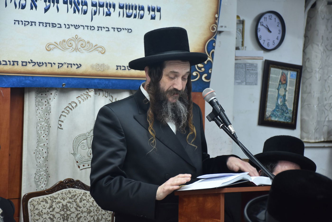 כך האדמו"ר מזידיטשוב ציין את ההילולה של מייסד הקהילה