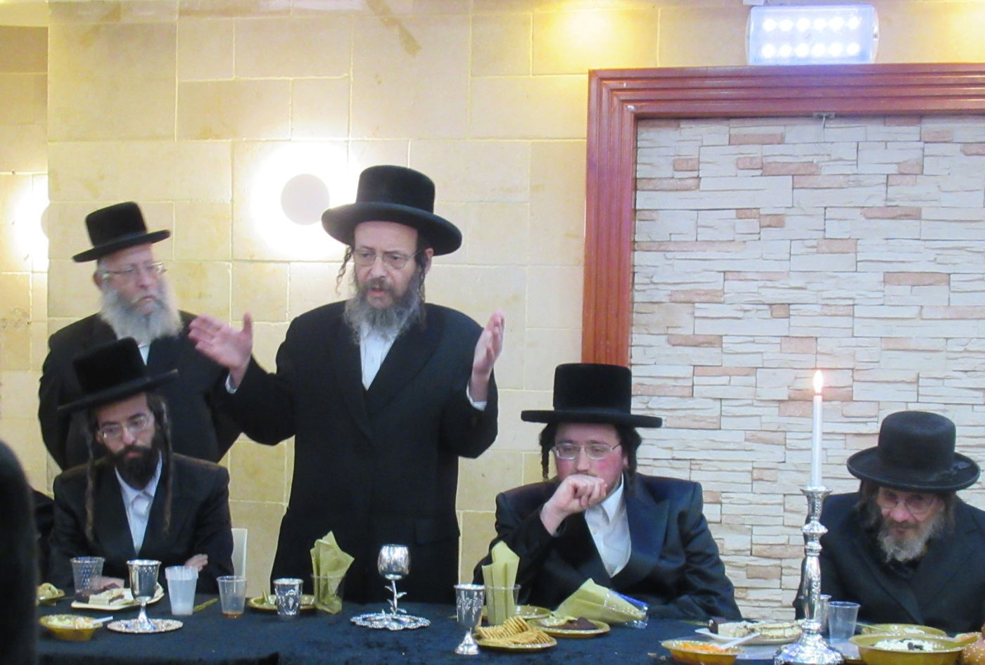 שמחת האירוסין