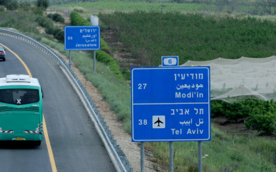 תראו אותי! אני כאן! // הרב אבי אברהם