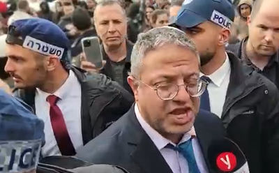 מפגינים צעקו על בן גביר שהגיב: 'נלחם 24/7 שיהיה שינוי'