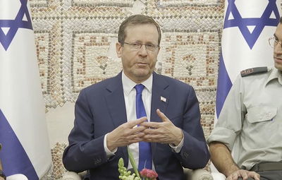 הרצוג, היום בבית הנשיא