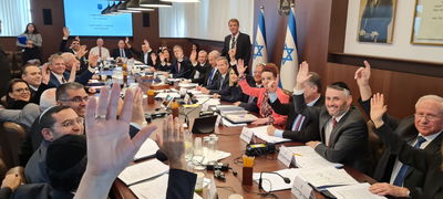 רגעי ההצבעה