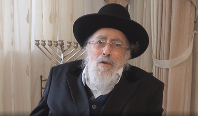 הרב אליטוב זצ"ל