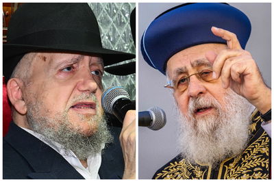 הראשל"צ הגר"י יוסף והגר"מ מאזוז