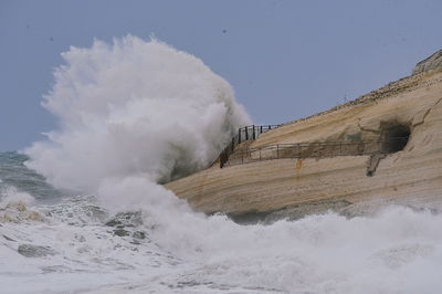 הזרימות, היום