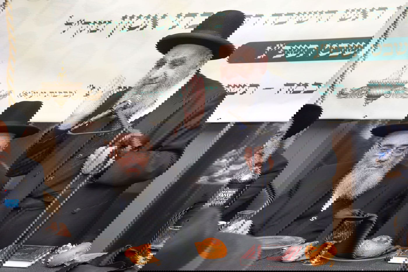 י"ז שנה להסתלקותו: עצרת לזכרו של הגאון רבי שבתי אטון זצ"ל