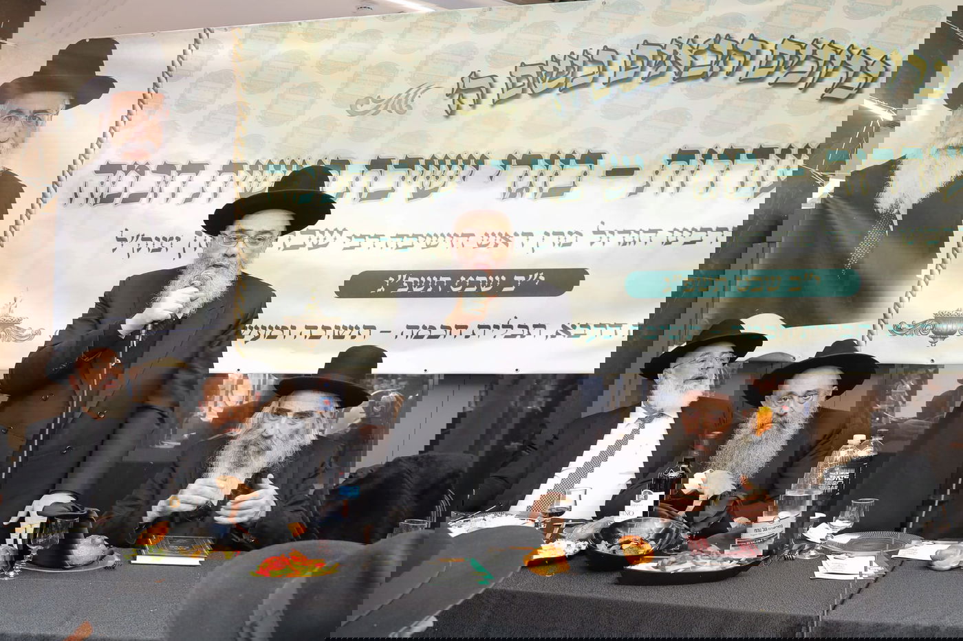 י"ז שנה להסתלקותו: עצרת לזכרו של הגאון רבי שבתי אטון זצ"ל