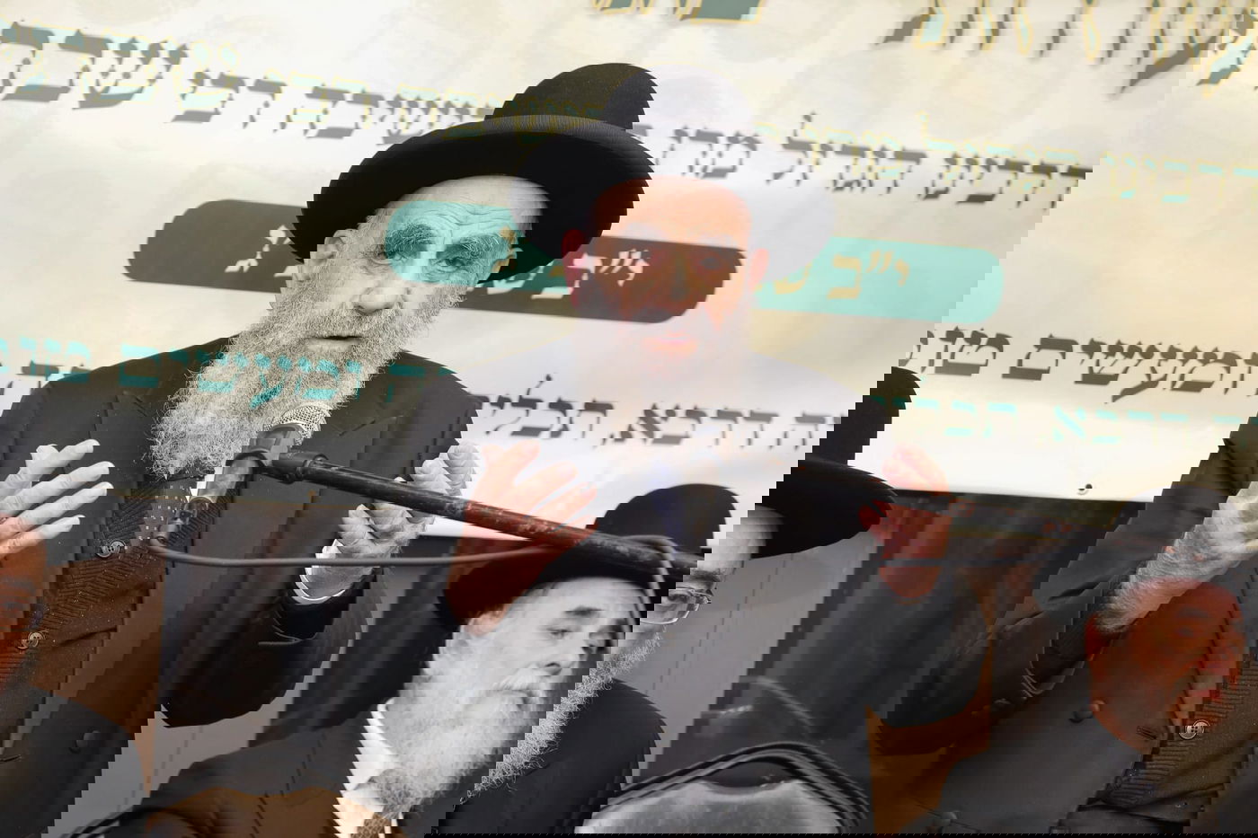 י"ז שנה להסתלקותו: עצרת לזכרו של הגאון רבי שבתי אטון זצ"ל