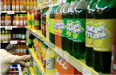 אילוסטרציה