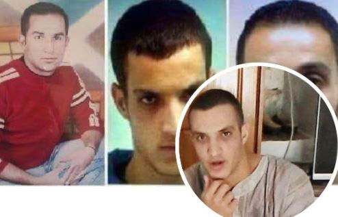 מעמוד הפייסבוק של הצעיר