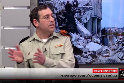 הסיכוי לרעידת אדמה בישראל - גבוה, יש גם נתון אופטימי