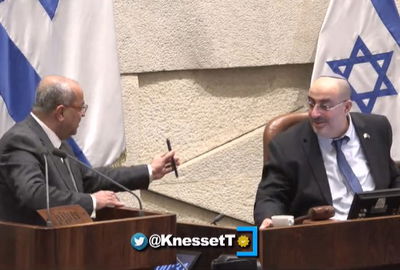 העימות במליאה