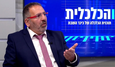 לקוחות בנק הדואר? זו העמלה שאתם משלמים בלי שידעתם