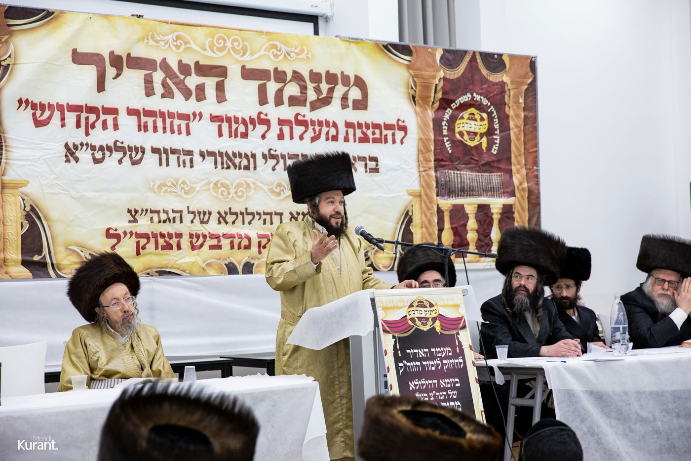 עם המשפיע: בקרית גת ציינו את הילולת ה'מתוק מדבש'