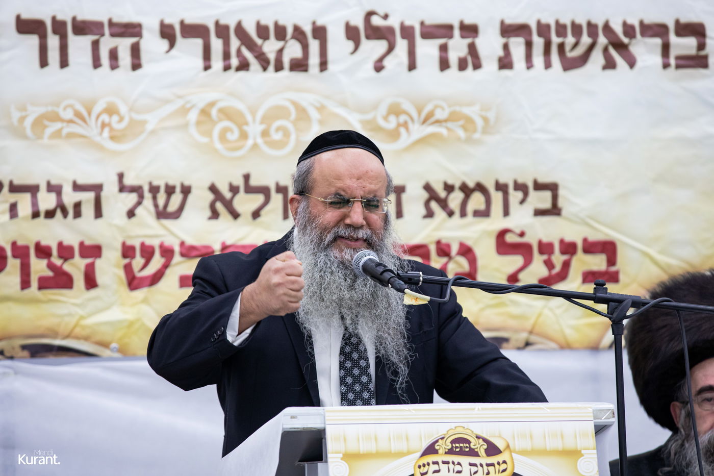 עם המשפיע: בקרית גת ציינו את הילולת ה'מתוק מדבש'