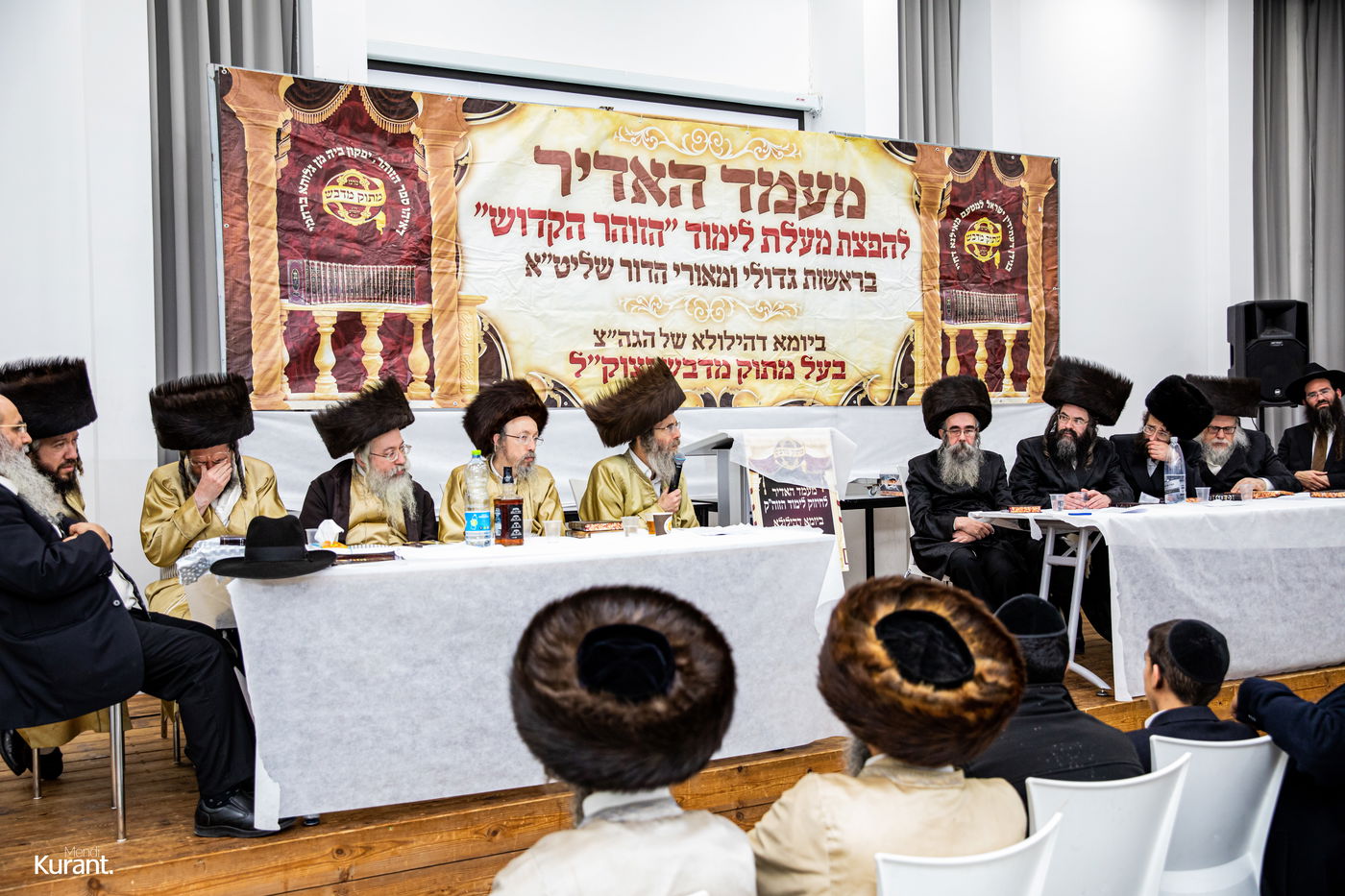 עם המשפיע: בקרית גת ציינו את הילולת ה'מתוק מדבש'