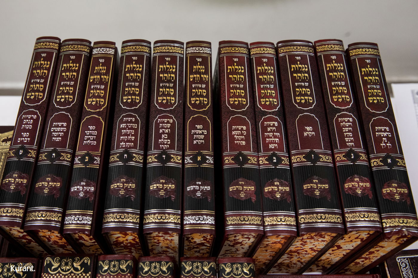 עם המשפיע: בקרית גת ציינו את הילולת ה'מתוק מדבש'