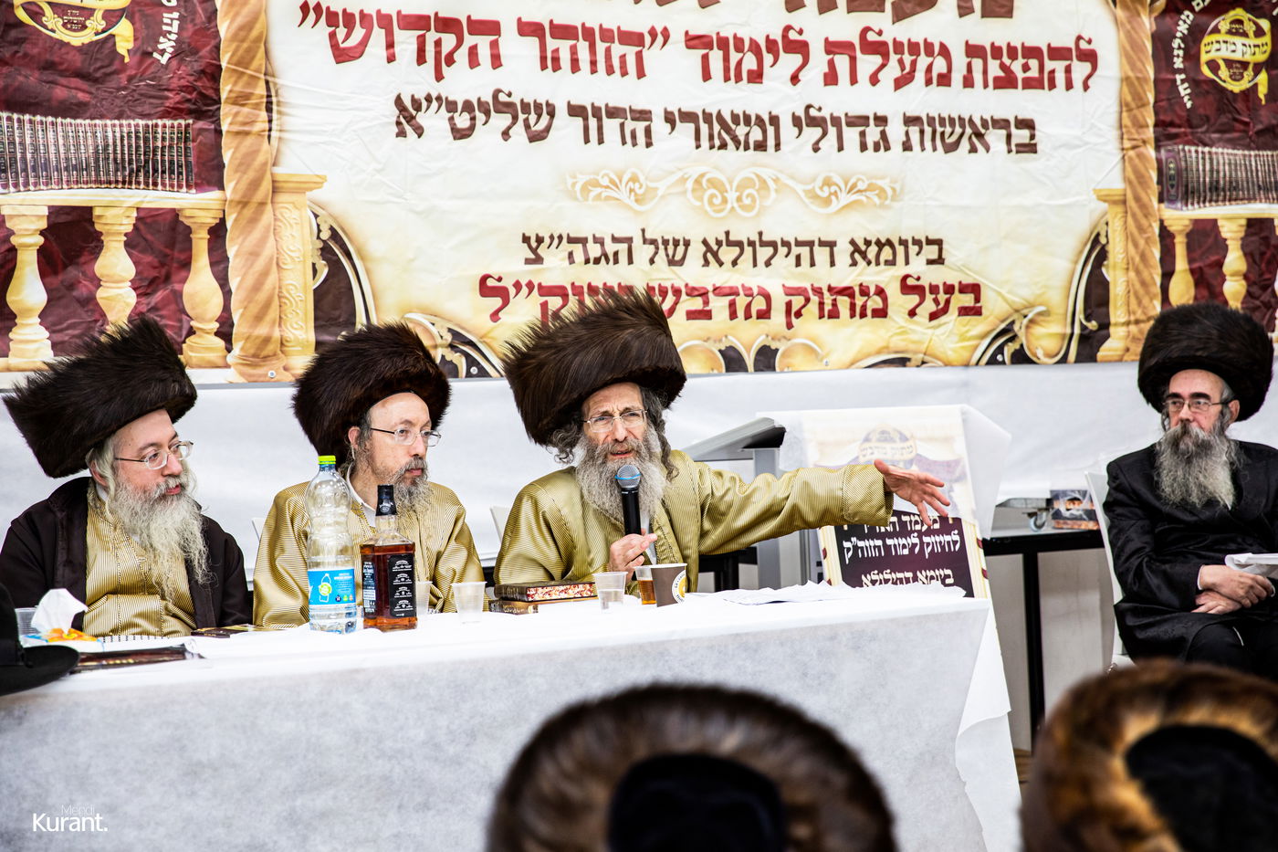 עם המשפיע: בקרית גת ציינו את הילולת ה'מתוק מדבש'