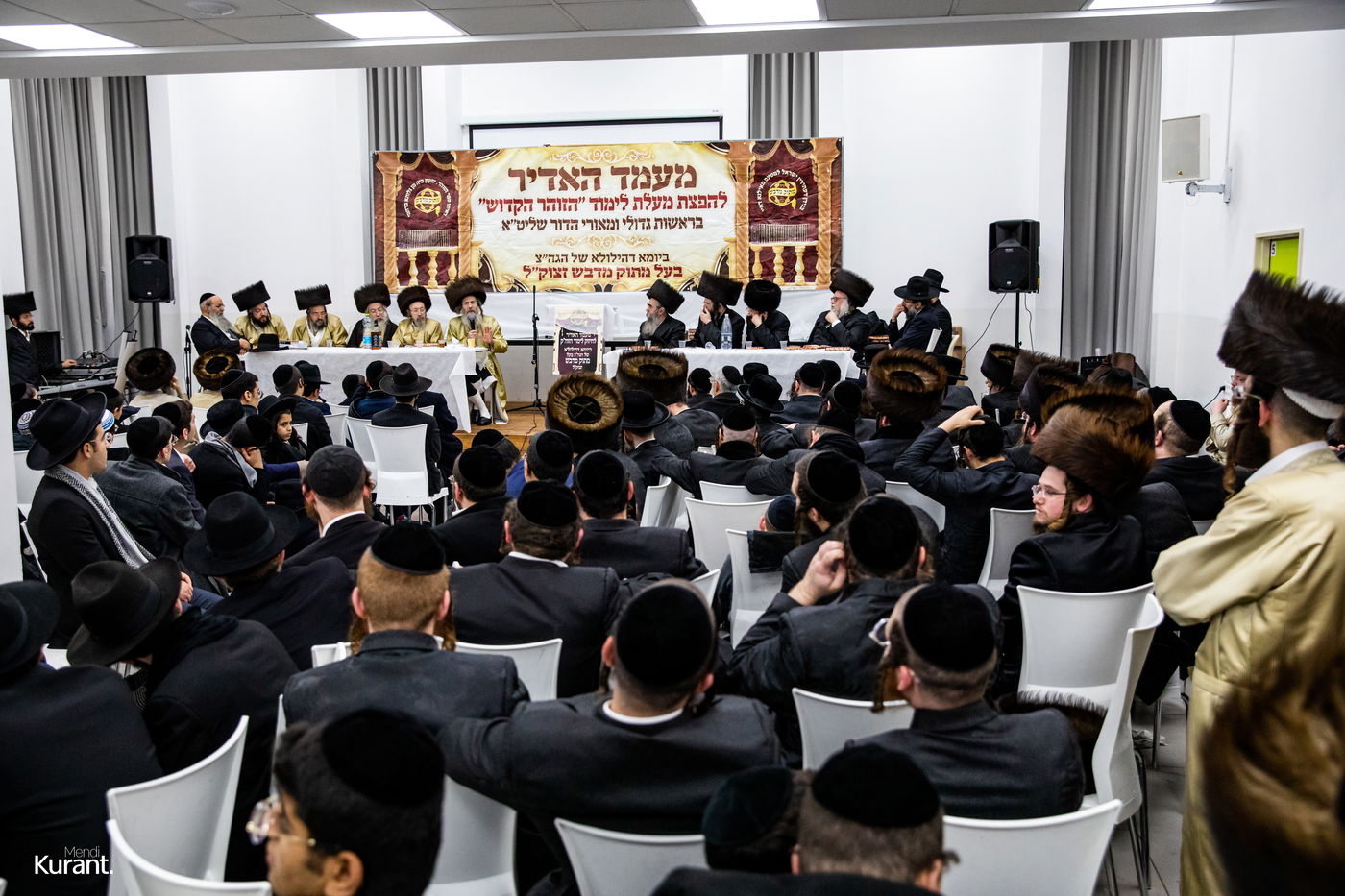 עם המשפיע: בקרית גת ציינו את הילולת ה'מתוק מדבש'