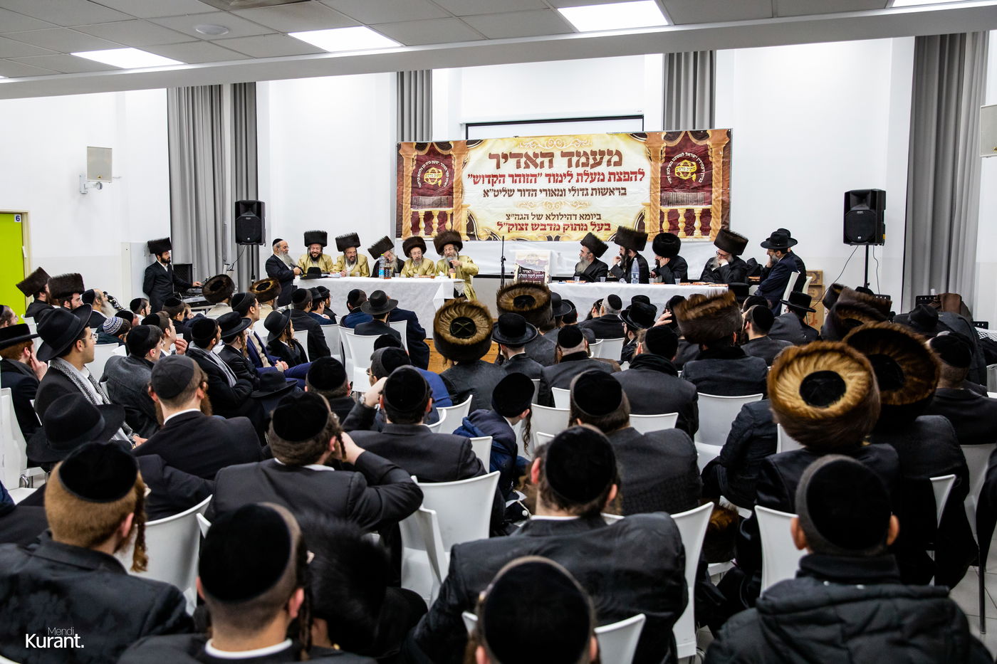 עם המשפיע: בקרית גת ציינו את הילולת ה'מתוק מדבש'