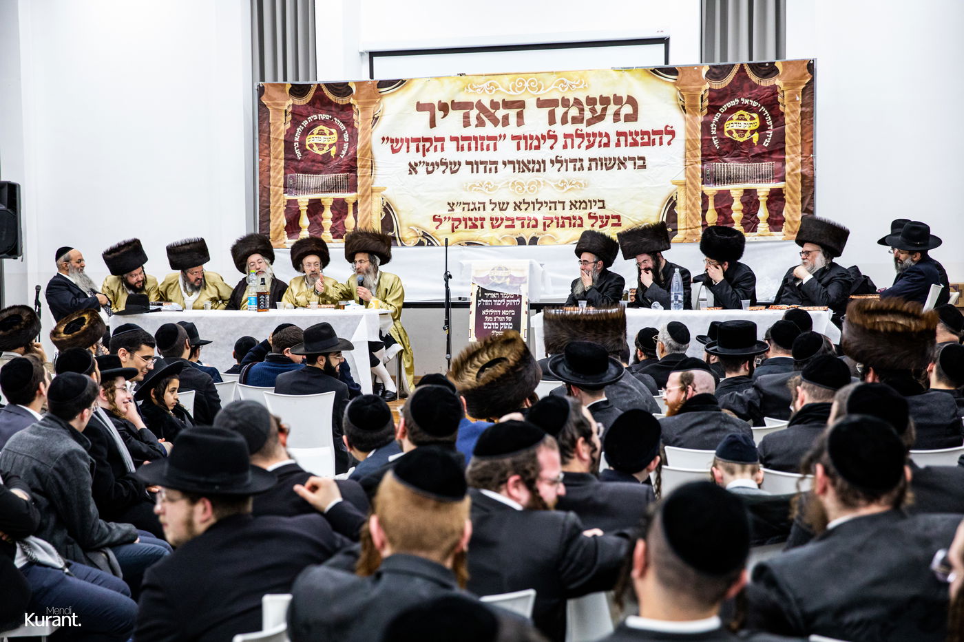 עם המשפיע: בקרית גת ציינו את הילולת ה'מתוק מדבש'