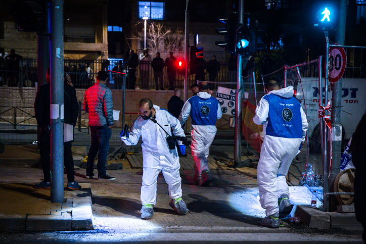 זירת הפיגוע בנווה יעקב
