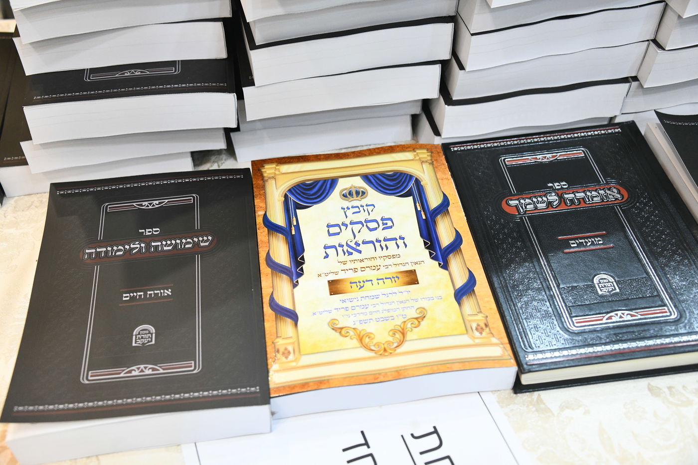 המונים בחתונת בנו של הגאון רבי עמרם פריד • צפו בגלריה