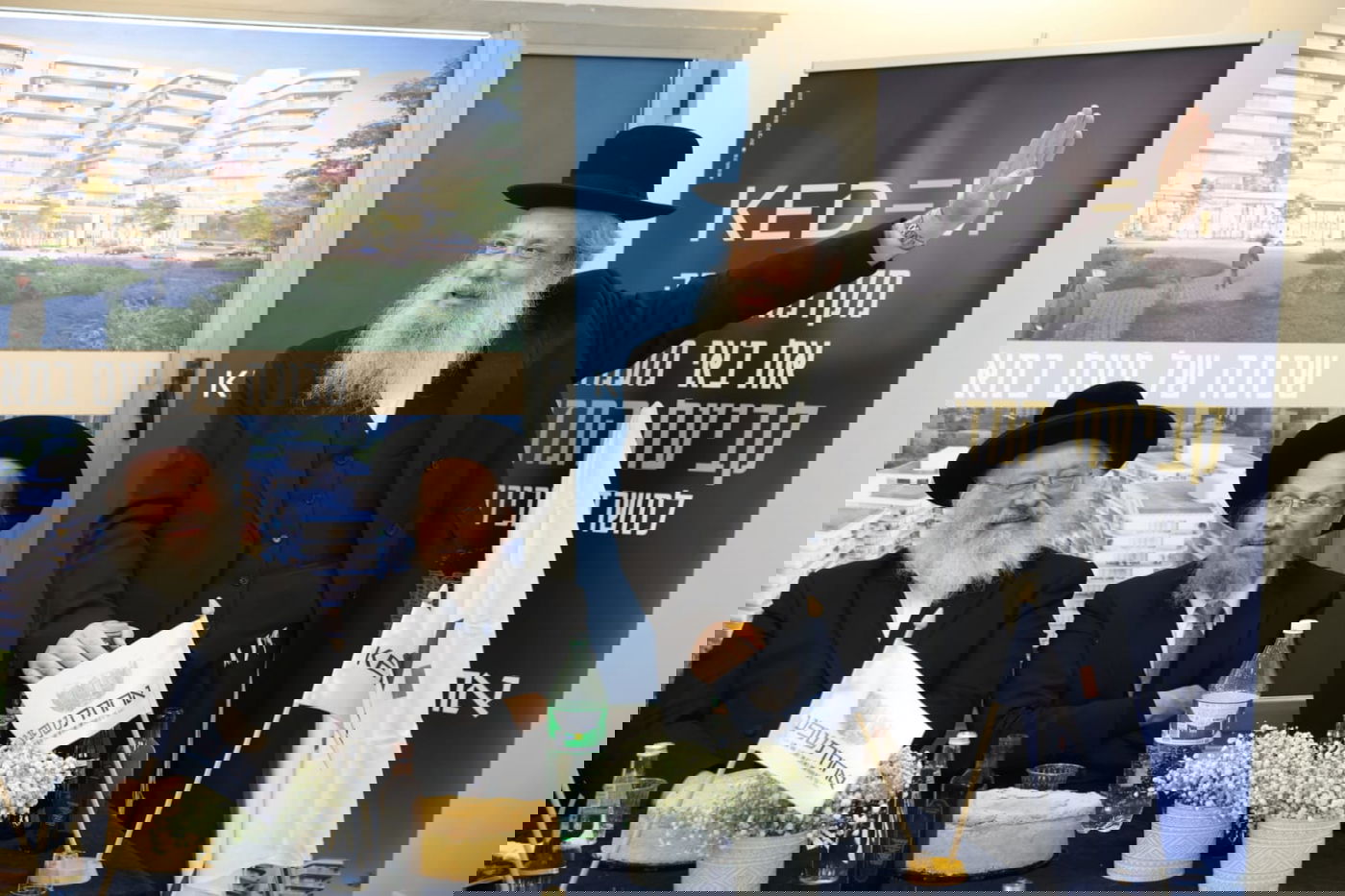 במעמד רבני בני ברק - נחנכו משרדי המכירות לשכונת היוקרה "אחוזת שפע"