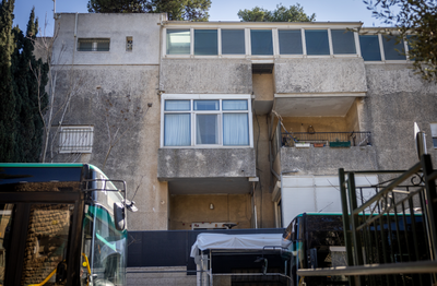 בית ראש הממשלה ברחוב עזה