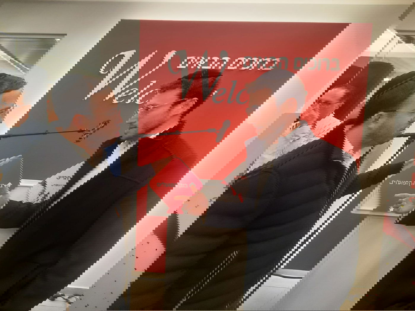 זופניק בכיכר • כל התמונות והנייעס של השבוע