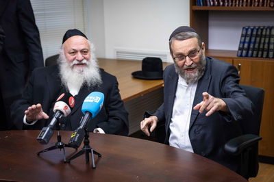 ראשי יהדות התורה | ארכיון