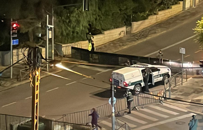 בעקבות הפגנה בירושלים: אלו הרחובות שייחסמו