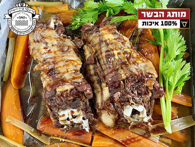 צוואר כבש בתנור עם ירקות שורש