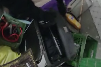 הנשק שנתפס | צפו