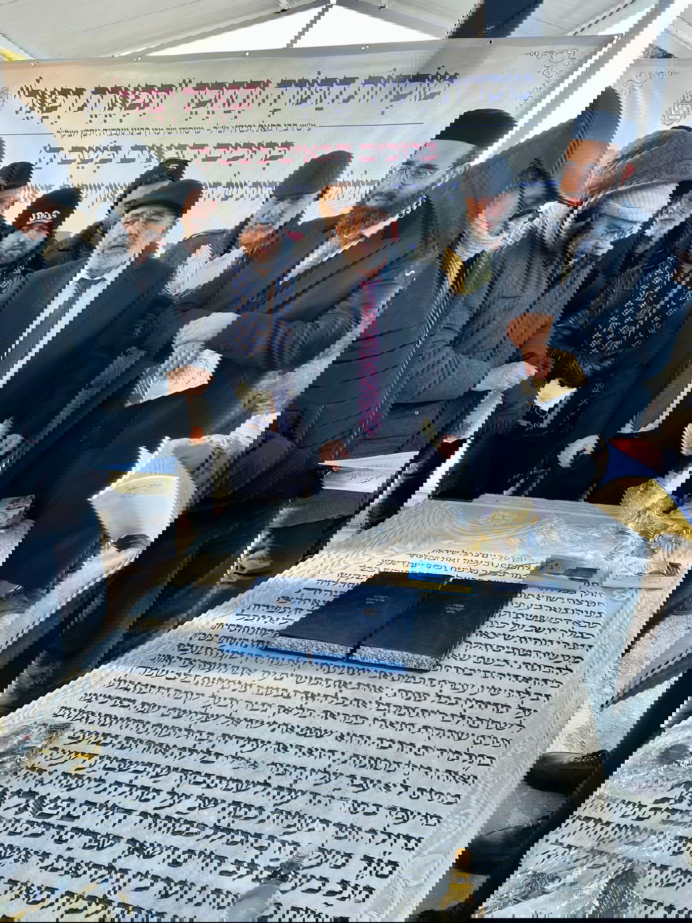 בטורקיה, בצל הרעידה הקשה: הילולת רבי חיים פלאג'י זיע"א