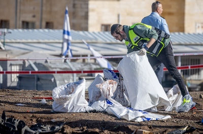 זירת הפיגוע, אתמול