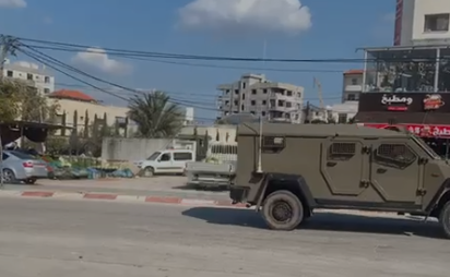 הפעילות בג'נין