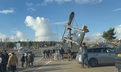 התחנה מוחלפת • צפו