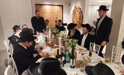 שמחת השבע ברכות