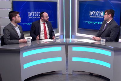 מרחץ הדמים בירושלים; מכתב האזהרה שפרסמו דיינים בגור והאמת הקשה על מס הסוכר