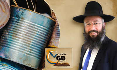 קופסת שימורים - חייבת טבילה בשביל שימוש חוזר? • צפו