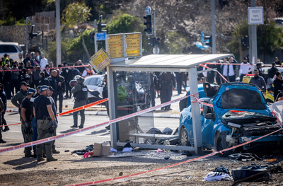 זירת הפיגוע ברמות