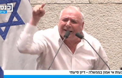 אמסלם תוקף את השמאל: "הכי אלימים, בריונים ושקרנים"